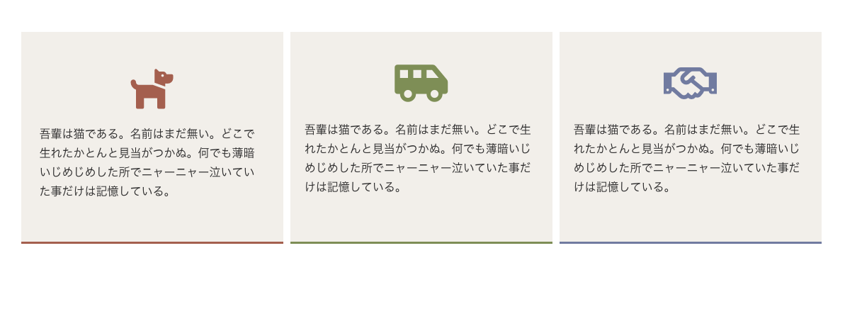 サンプル1
