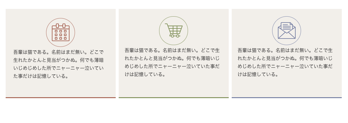 サンプル4